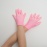Перчатки детские на 5 пальцев розовые
