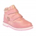 Ботинки детские YT-11 MINAKU розовый р. 32 3587529